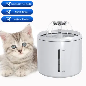 Дозатор Воды для кошек Pet Fountain, с Фильтрами, Здоровый Автоматический Питьевой Фонтанчик, для Собак, Кошек, Птиц и мелких Животных