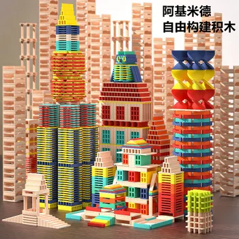 Идеи головоломок Archimedes Building Blocks Для сборки игрушек Материалы для строительной площадки Kapura, обучающие деревянные игрушки Монтессори