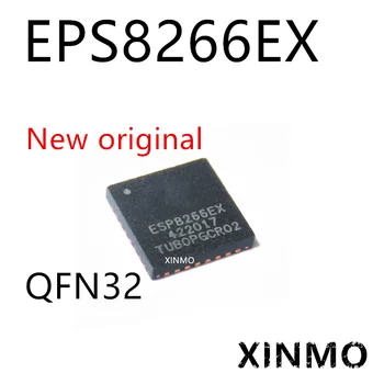 1-10 шт./лот Новый набор микросхем ESP8266EX ESP8266 QFN32 Новые оригинальные точечные товары