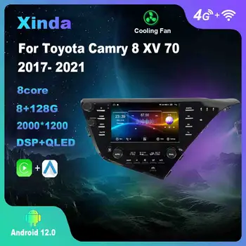 Android 12.0 для Toyota Land Cruiser 11 200 2007 - 2015 Мультимедийный плеер Авторадио GPS Carplay 4G WiFi Bluetooth DSP