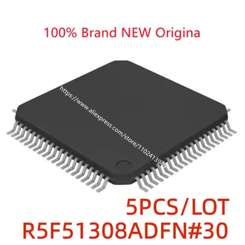 R5F51308ADFN #10 микроконтроллер MCU R5F51308ADFN #10 оригинальный подлинный 5 шт./лот