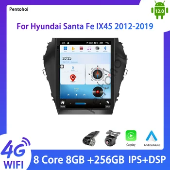 Автомобильное радио Pentohoi Для Hyundai Santa Fe IX45 2012-2019 Android 12 DVD Мультимедийный Видеоплеер Стерео Carplay Auto GPS 4G WIFI