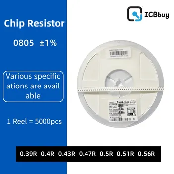 5000ШТ 0805 резистор SMD Точность 1% 0 ом ~ 10 М ом 0.39R 0.4R 0.43R 0.47R 0.5R 0.51R 0.56R