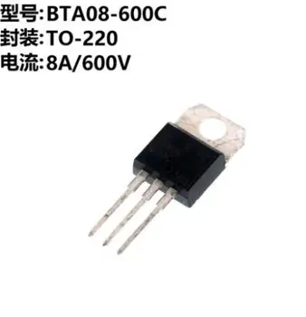 10 шт./лот BTA08-800C TO-220 Симистор 8A 800V