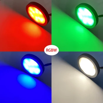 Мини Светодиодный светильник 12V RGBW 3W с потолочным прожектором-трансформером, спальня, кухня, шкаф для лестниц с регулируемой яркостью, 12 В, освещение для вечеринок