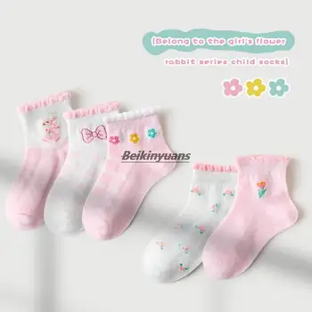 Летние детские носки, сетчатые дышащие, впитывающие пот детские носки, носки-лодочки, носки для мальчиков и девочек из отдела Тон Сен