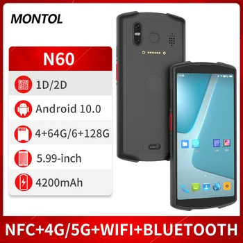 Портативный КПК 5G Android 10 Сканер штрихкода QR 1D 2D с клавиатурой POS Терминал Считыватель NFC Сборщик данных WiFi 4G Bluetooth GPS