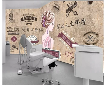 beibehang Европа и Америка ретро мода стерео обои цемент салон красоты парикмахерская инструменты фон обои домашний декор