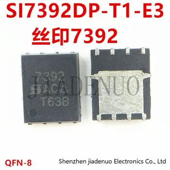 (5-10 шт.) 100% Новый чипсет SI7392DP-T1-E3 MOSFET N-CH 30V 9A PPAK SO-8