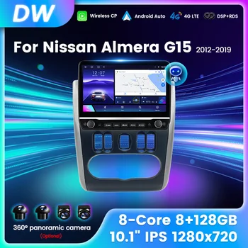 Автомобильный Радио Мультимедийный видеоплеер Для Nissan Almera 3 G15 2012-2018 Android Беспроводной Carplay Auto 4G LTE DSP RDS Хост-блок