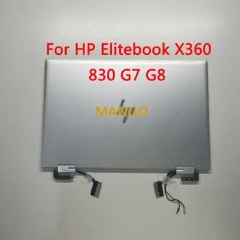 13,3-дюймовый ЖК-дисплей для HP ELITEBOOK X360 830 G7 G8 Сенсорный Экран В Полном Сборе Верхняя Часть На Шарнирах FHD 1920x1080