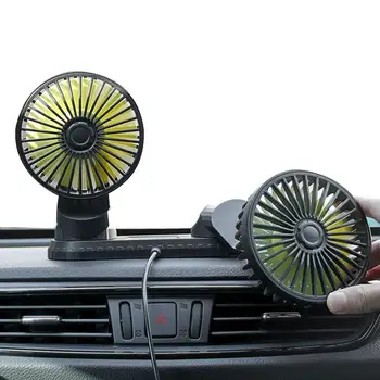 Двухголовочный вентилятор для электромобиля Портативный Вращающийся на 360 градусов Вентилятор охлаждающего Воздуха Портативный Автомобильный Вентилятор Регулируемый USB-вентилятор для электромобиля