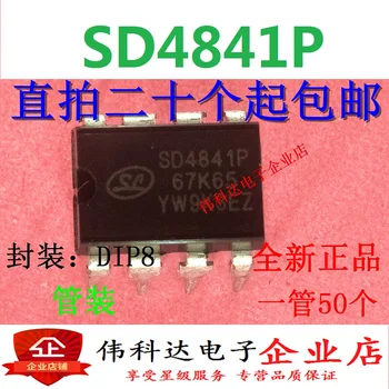 10шт SD4841P SD4841P67K65 DIP8IC Оригинал новый