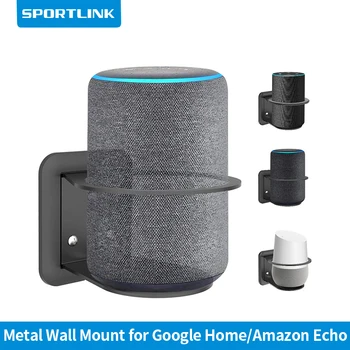SPORTLINK Металлическая настенная подставка-вешалка для Google Home Alexa Echo Plus 2-го и 3-го поколения Со встроенным управлением кабелями, Черная полка
