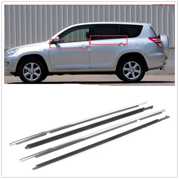 Для Toyota RAV 4 2013-2018 Уплотнительная прокладка наружного окна двери автомобиля, уплотнительная прокладка, хромированная водонепроницаемая стеклянная уплотнительная прокладка, абажур