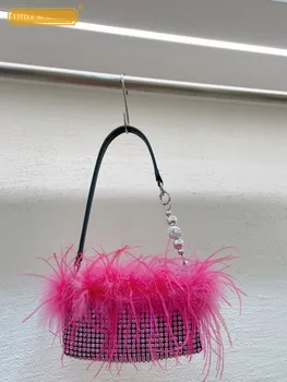 Женская праздничная сумка с блестящими бриллиантами подмышками, мини-сумка с клапаном из волосатых перьев, женская повседневная сумка через плечо с ремешком из мелких бусин, сумка-тоут