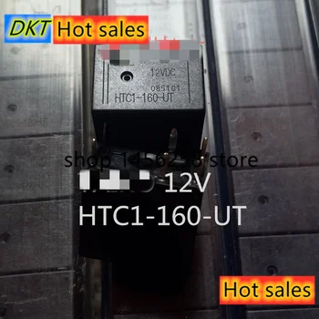 100% НОВОЕ РЕЛЕ HTC1-160-UT 12VDC 12V 6-контактный DC12V HTC1-160-UT-12VDC