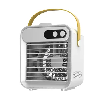 Портативный настольный вентилятор USB-кулер 5 В 2400 мАч, настольный увлажнитель воздуха, охладитель воздуха емкостью 150 мл, Многофункциональные охлаждающие приборы