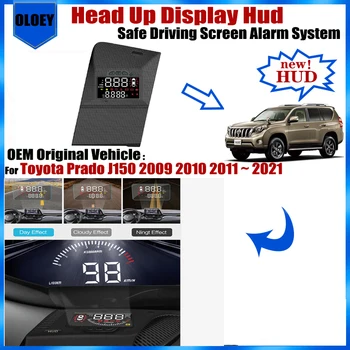 OEM Head Up Дисплей HUD для Toyota Prado J150 2009 2010 2011 ~ 2021 Автомобильные Электронные Аксессуары Безопасная Система Сигнализации Экрана Вождения