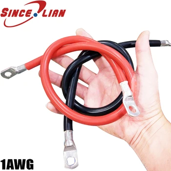 Соединительный кабель шнура питания 1AWG, провод высокой мощности, Силиконовый аккумулятор, Инверторный кабель, провод для автомобильного аккумулятора, удлинительный провод для автомобильного аккумулятора