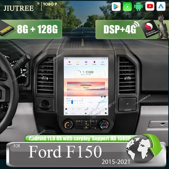 128 Г Android 11 Автомагнитола 12,1 дюймов Для Ford F150 2015-2021 Tesla Экран GPS Авто Головное Устройство Рекордер Мультимедийный Видеоплеер
