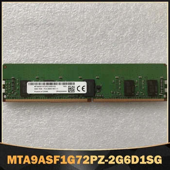 1ШТ 8G 8GB 1RX8 PC4-2666V Серверная Память DDR4 2666 Для MT MTA9ASF1G72PZ-2G6D1SG