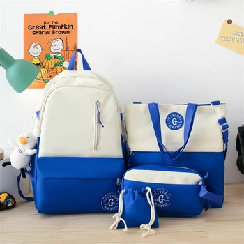 детский рюкзак из 4 предметов, школьные сумки для девочек ярких цветов, простой рюкзак, женская студенческая сумка с несколькими карманами, изысканная дорожная сумка