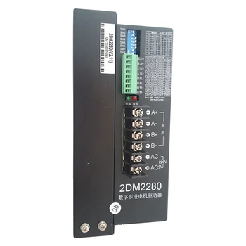 2DM2280 2-фазный драйвер шагового двигателя NEMA42 NEMA52 32bit DSP AC80-220V 8.2A