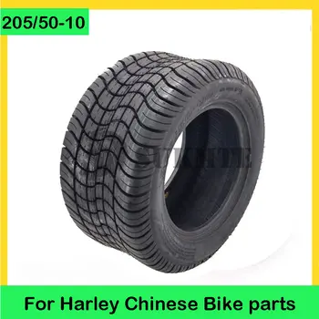 Высококачественная шина Wanda 205/50-10 Передних или Задних 10-дюймовых Вакуумных Шин Для Электрического Скутера 6PR Для китайского Велосипеда Harley