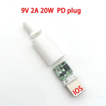 5шт Штекер Быстрой Зарядки USB C для IOS 9V 2A PD 20 Вт Сварочный Кабель Для Передачи Данных Часть Разъема Lightning Для Iphone7 8 X 11 12 13 Без Всплывающих окон