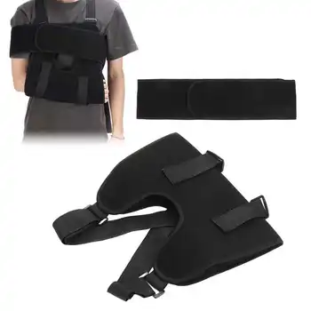 Плечевой иммобилайзер, Дышащая повязка на руку, Иммобилайзер для мужчин и женщин при травме плеча