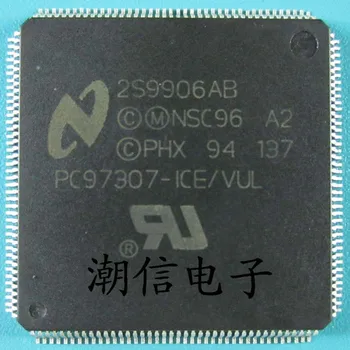 PC97307-ICE/VUL QFP-160