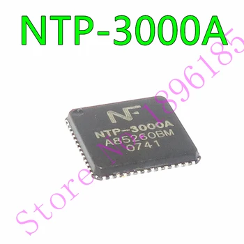 Новый оригинальный NTP-3000A NTP-3000 QFN