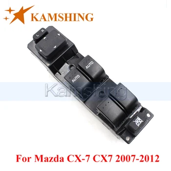 Камшинг Для Mazda CX-7 CX7 2007-2012 Передний Левый Главный Выключатель Электрического Стеклоподъемника Кнопка Управления Стеклоподъемником