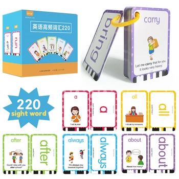 220 Флэш-карточек для изучения слов с картинками и предложениями, Обучающие Игрушки для детей Дошкольного возраста, Детский сад, 1-й, 2-й класс