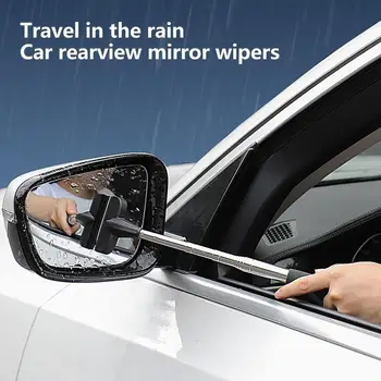 Автомобильный стеклоочиститель для зеркала заднего вида, Портативные Средства для уборки от дождя, Выдвижное Зеркало заднего вида, Средство для удаления воды, Средство для очистки стекла от дождя