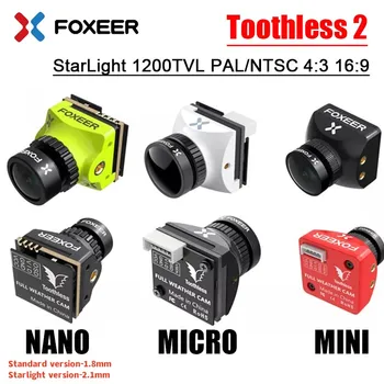 FOXEER Беззубик 2 Микро/Мини/Нано CMOS 1/2 StarLight 1200TVL FPV Камера 4: 3 16:9 PAL/NTSC Естественное Изображение для FPV RC Гоночного Дрона