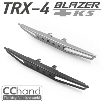 Металлический задний бампер CCHand TRX-4 Chevrolet BLAZER K5