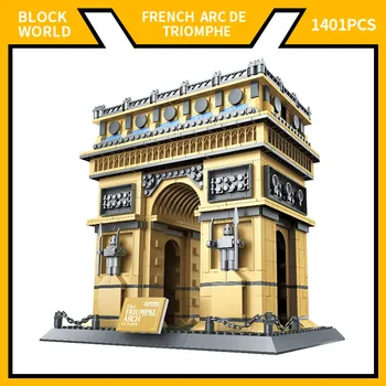 Всемирно Известная Архитектурная Модель Здания Франция Триумфальная Арка Блок и Миниатюрные Фигурки Игрушка для Малыша в Подарок 1401 шт.