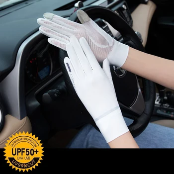 Женские летние солнцезащитные перчатки, уличные перчатки с защитой от ультрафиолета, тонкие перчатки из ледяного шелка для вождения, противоскользящие перчатки с дышащей сеткой с сенсорным экраном