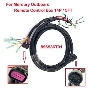 Жгут проводов основного кабеля для пульта дистанционного управления Mercury 14P 15FT 896536T01