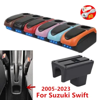 Для Suzuki Swift коробка для подлокотников для Suzuki Swift 2005-2023 Коробка для подлокотников автомобиля Центральный ящик для хранения USB подстаканник Автомобильные аксессуары