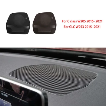 Для Mercedes benz c class W205 GLC class W253 крышка звукового сигнала приборной панели центральная консоль звуковая сеть 2056801607 2015-2021
