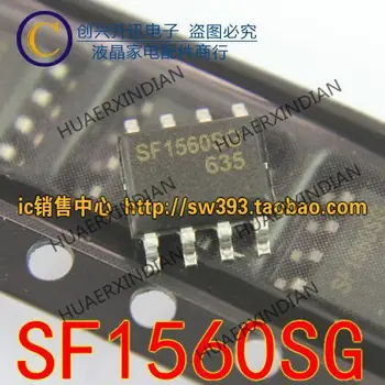 SF1560SG SOP-8 Новый