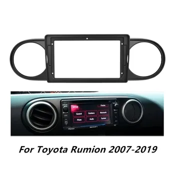 Панель автомагнитолы для Toyota Rumion 2007-2019, Комплект для монтажа автостерео-панели, рамка, отделка приборной панели, Рамка
