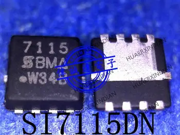 Новый Оригинальный SI7115DN-T1-GE3 SI7115 Печать 7115 150V 8.9A QFN8