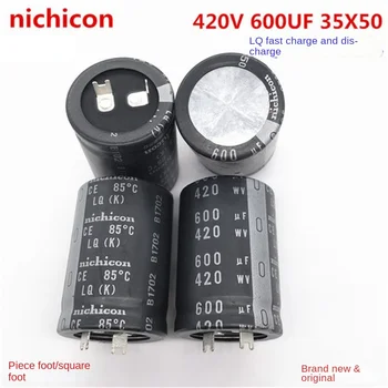 (1ШТ) быстрая зарядка и разрядка 420V600UF 35X50 электролитический конденсатор Nichicon заменяет 560UF 400V 450V