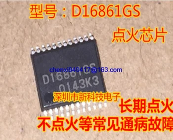 1 шт. новый оригинальный чип драйвера D16861GS