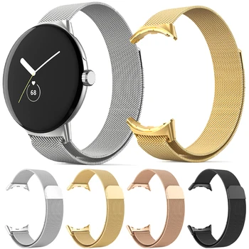 Ремешок с магнитной петлей для Google Pixel Watch Band Pixel Watch с металлическими звеньями, активный браслет, сменные браслеты для умных часов