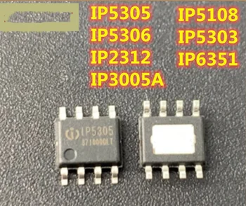 5 шт./лот IP3005A IP5108 IP5303 IP5305 IP5306 IP6351 IP2312 SOP8